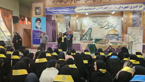 اردوی زیارتی تربیتی دانش‌آموزان دختر پیشتاز در مشهد مقدس