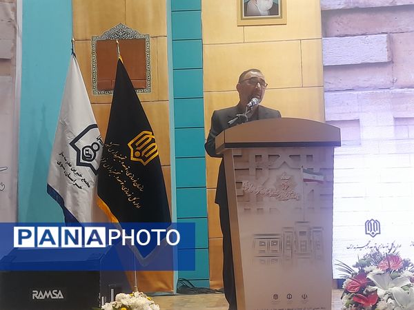 بیست و ششمین رویداد خیرین مدرسه‌ساز خراسان رضوی