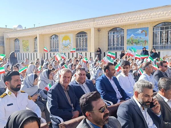 زنگ مدرسه دوباره به صدا درآمد