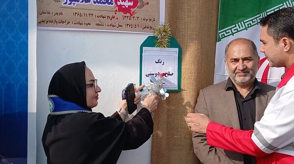 نواختن زنگ مهر و ایثار و مقاومت در دبیرستان نمونه دولتی معرفت