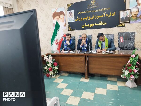 سالروز تاسیس سازمان دانش‌آموزی در منطقه مهربان
