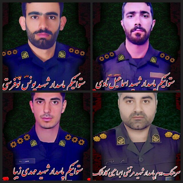 4 شهید سپاه تهران فرزند خراسان جنوبی