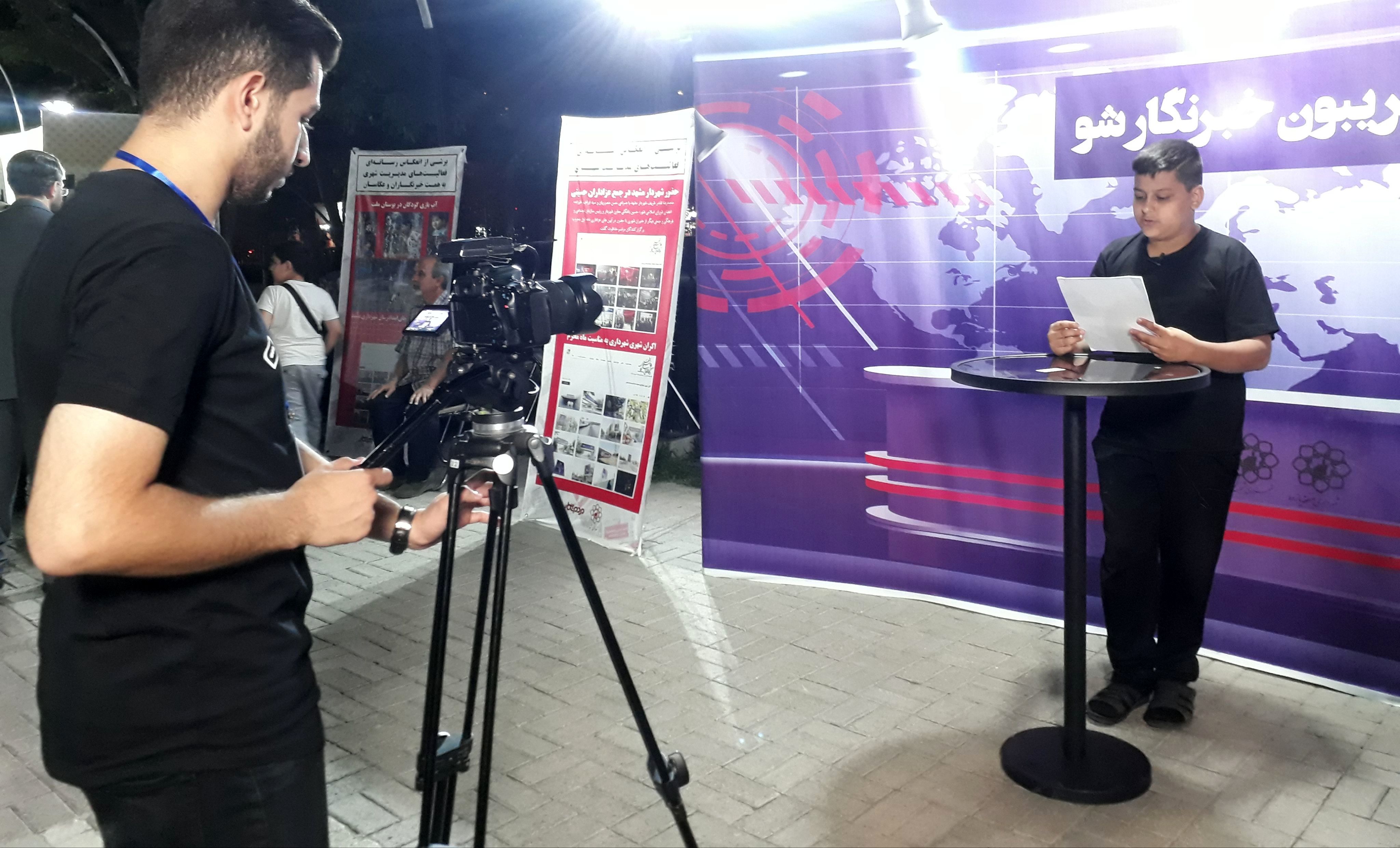 برگزاری رویداد «گذر خبر» در پارک ملت مشهد