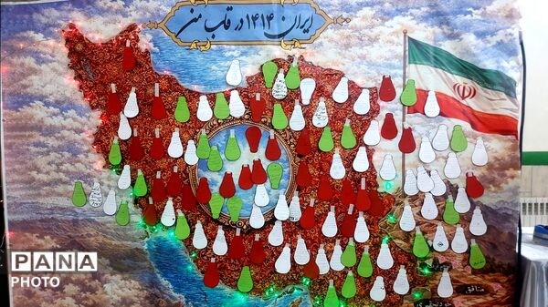 هم صدا با دختران شهید مینابی در روز دختر