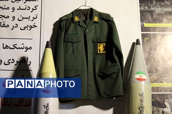 اجلاسیه ۷۵۰ شهید شهرستان فردیس با حضور گسترده مسئولین و اقشار مختلف مردم 