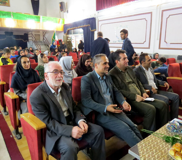 آیین برگزاری روز جهانی ناشنوایان 