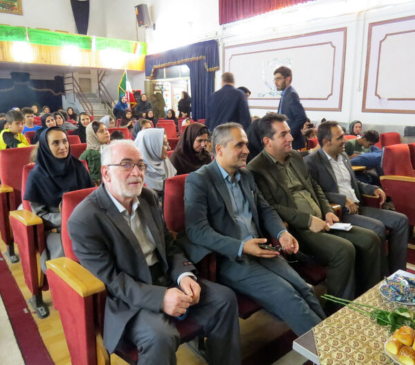آیین برگزاری روز جهانی ناشنوایان 