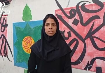 گرگان میزبان مهمانان آسمانی