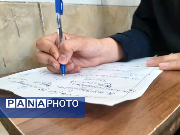 رقابت دانش‌آموزان خانمیرزا در امتحانات نهایی