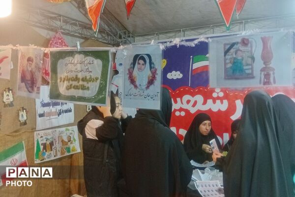 برپایی موکب معاونت پرورشی و تربیت‌بدنی در میدان نماز شهرری
