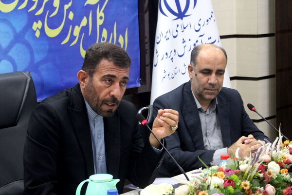 جلسه هماهنگی اجرای نظام دوری استان بوشهر 