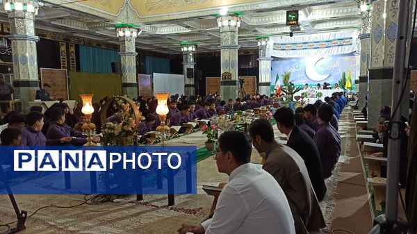 مراسم ختم قرآن در بیرجند 