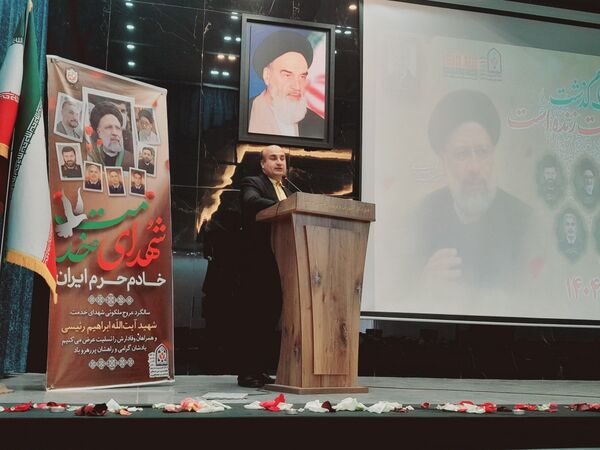 مراسم اولین سالروز شهادت شهدای خدمت در آموزش و پرورش استان بوشهر