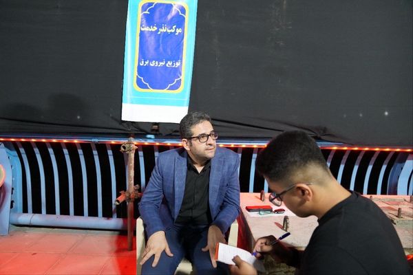 برپایی مواکب نذر خدمت به‌مناسبت اربعین حسینی در خیابان بزرگمهر اصفهان