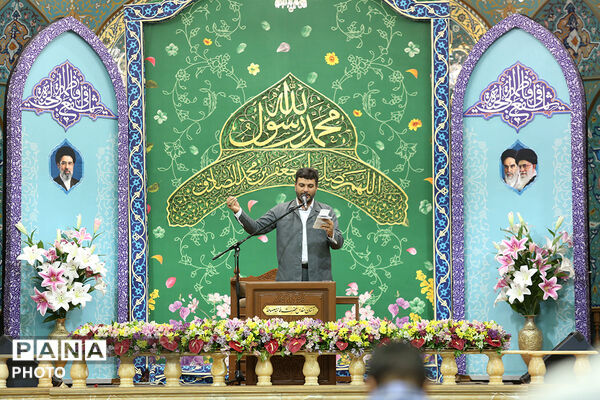 جشن زادروز پیامبر گرامی اسلام و صادق آل محمد(ص) در حرم حضرت معصومه(س)