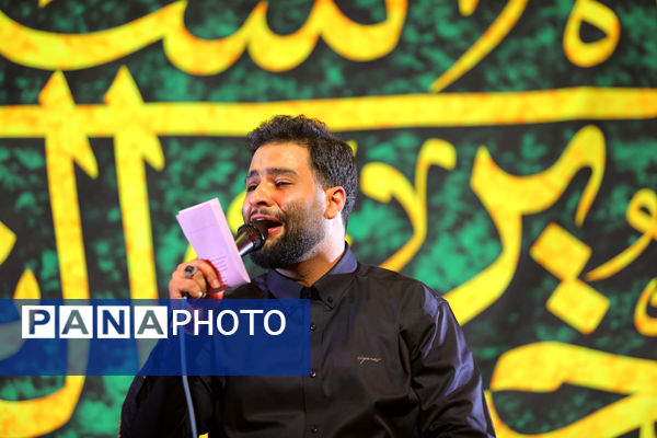 عزاداری هیات خادم الرضا(ع) در قم