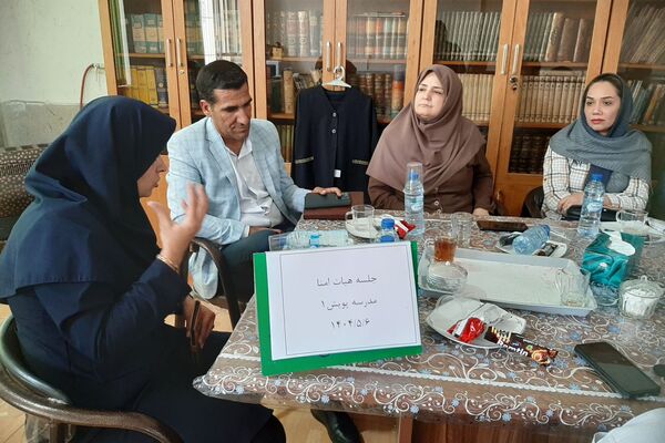 جلسه انجمن اولیا و هیات امنا در مدرسه پویش ناحیه ۳ شیراز