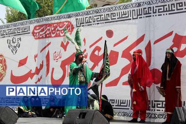 برگزاری مراسم تاسوعای حسینی در کرج