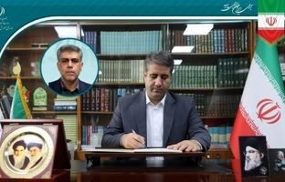 حراست باید حامی کارکنان هر سازمانی باشد