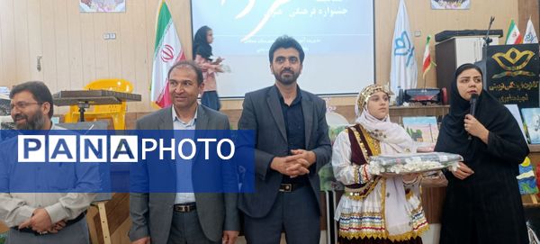 اختتامیه برنامه‌های کانون فرهنگی تربیتی شهید مطهری آشخانه 