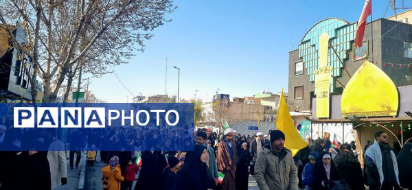 راهپیمایی 22 بهمن در قم -1