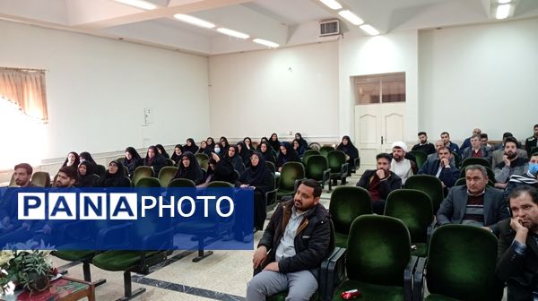 جلسه‌ ضمن خدمت با موضوع نماز و شیوه‌های نماز در بن