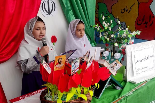 برگزاری جشن‌های باشکوه پیروزی انقلاب اسلامی در مدارس رباط‌کریم