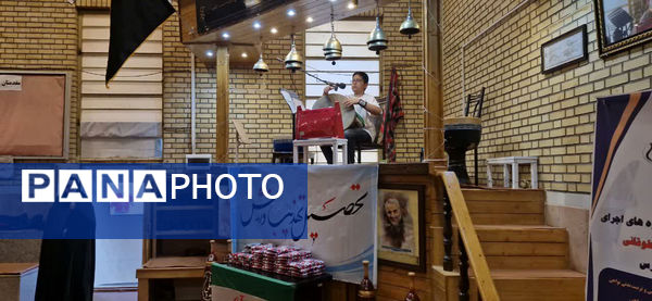 کارگاه آموزشی اجرای ورزش باستانی در مدارس قم