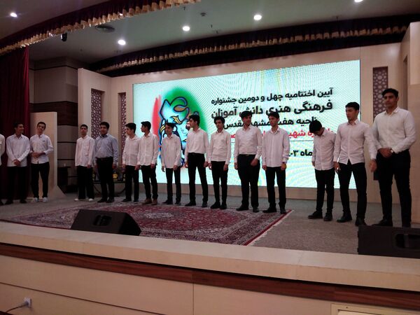 اختتامیه چهل و دومین دوره مسابقات فرهنگی هنری دانش‌آموزان ناحیه 7 مشهد