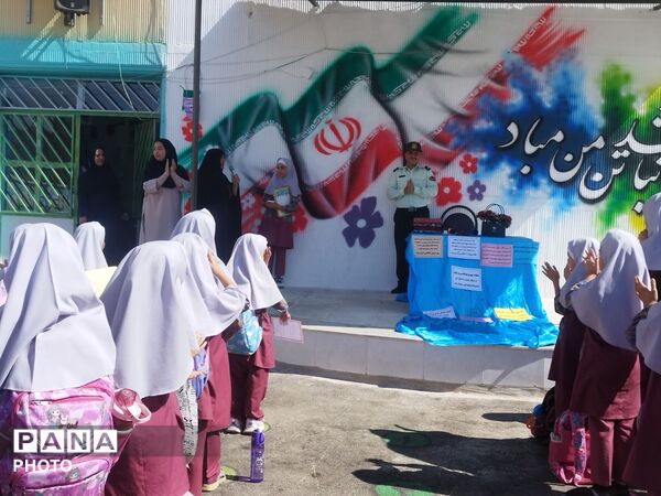 گرامیداشت هفته نیروی انتظامی در دبستان مهران؛ تجلیل از حافظان امنیت و آرامش