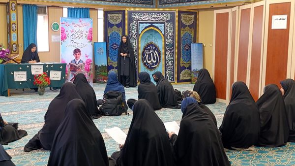 چهل و چهارمین دوره مسابقات قرآن کریم در منطقه ۱۷