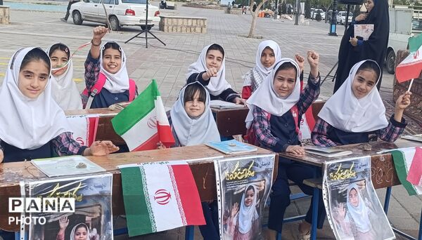 اجتماع صمیمی دانش‌آموزان نیشابور به یاد ۱۶۸ فرشته های دبستان شجره طیبه ی میناب