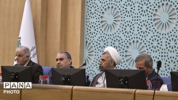 برگزاری بزرگداشت سلمان فارسی در اصفهان