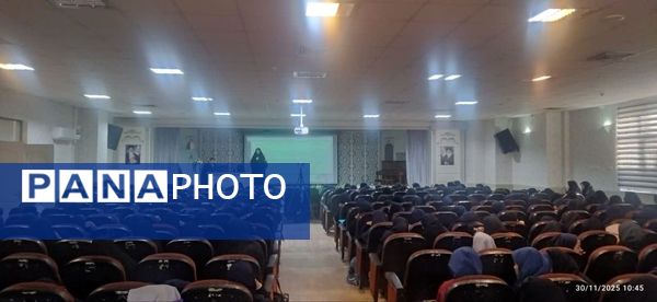  کارگاه توجیهی مسابقات قرآن، عترت و نماز ویژه برترین های دختر مدارس ناحیه 4