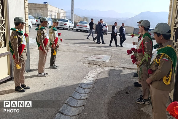 آیین زنگ سپاس معلم در هنرستان نور هل اتی حصار گرمخان
