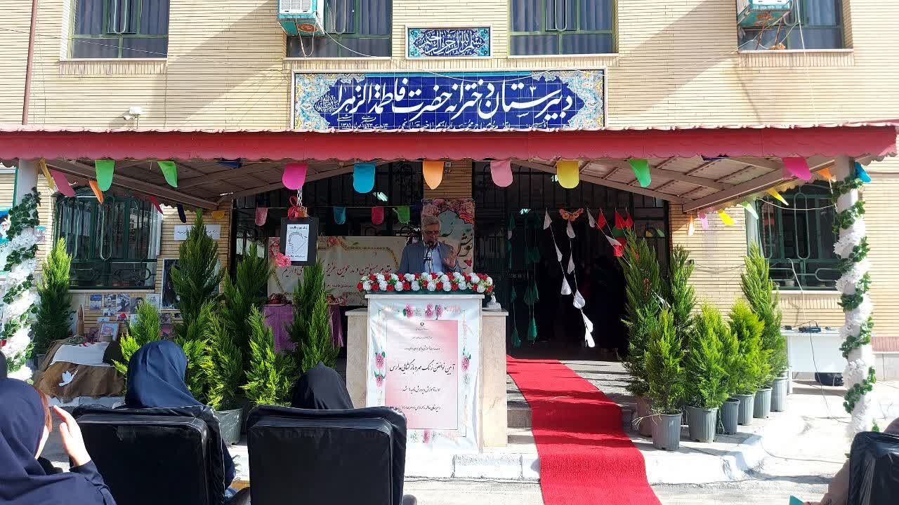 زنگ اول مهر در ناحیه 6 مشهد