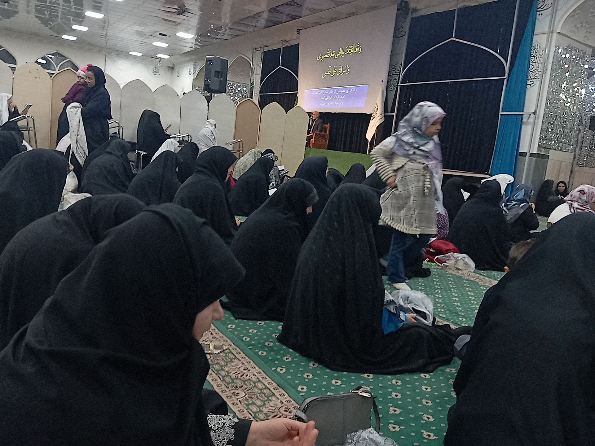 دعای کمیل در شهرستان کاشمر 