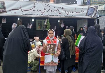 روز قدس، روز فریاد ایران برای آزادی انسان است