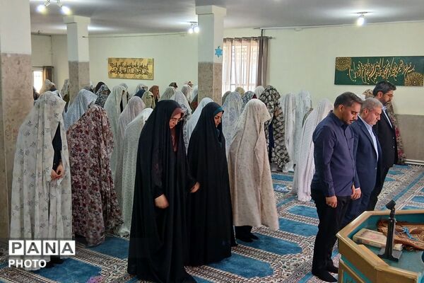 آیین بازگشایی مهر، نماز جماعت و محفل انس با قرآن در هنرستان دخترانه اولیا ۳ کهریزک