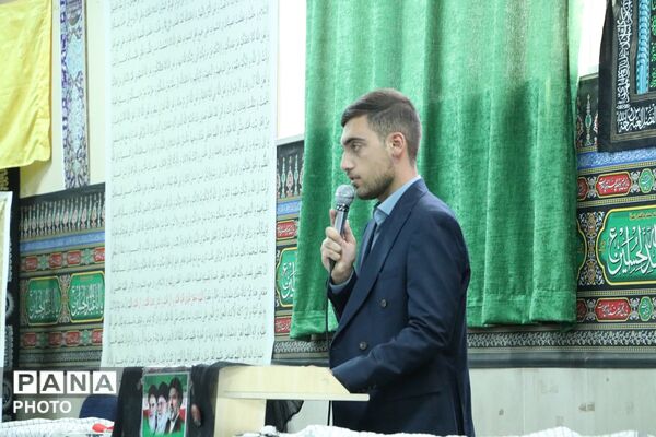 آیین مِهر با مُهر در بهارستان‌دو