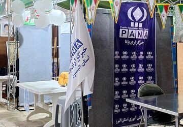 روایتی از جزء هفتم «زندگی با آیه‌ها» توسط دانش‌آموزخبرنگار پانا