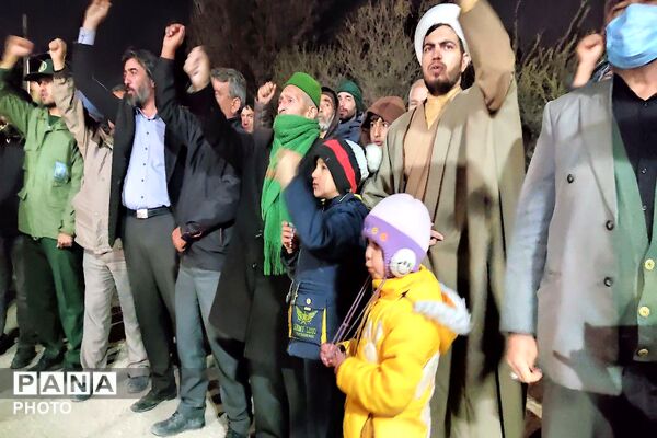 کودکان پای کار ایران در تجمعات مردمی شهر بار