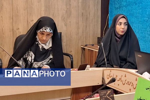 برگزاری کارگاه آموزشی و توانمندسازی مشاوران در بهارستان‌دو