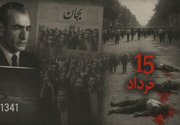 سفید اما خونی ؛ پرده برداری از جرقه‌ای که قیام شد