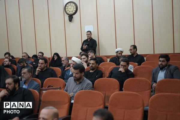 نشست کمیته رسانه و فضای مجازی مراسم تشییع رهبر شهید در قم