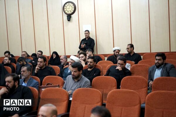 نشست کمیته رسانه و فضای مجازی مراسم تشییع رهبر شهید در قم