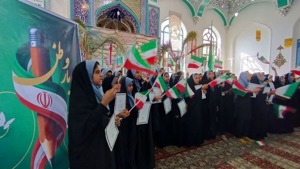 یادواره شهدای دانش‌آموز شهرستان رامیان