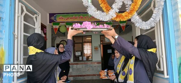 مراسم روز جوانه ها در دبیرستان حجت الاسلامی 