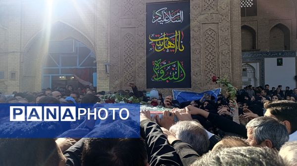 مراسم استقبال از پیکر شهید گمنام خوشنام فاطمی در مسجد جامع نیشابور 