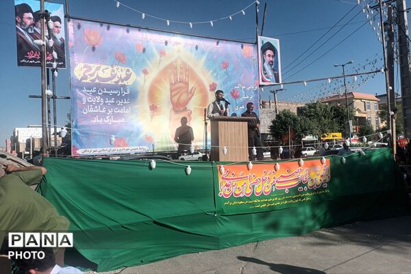 خیابان‌های لردگان، غرق در نور غدیر